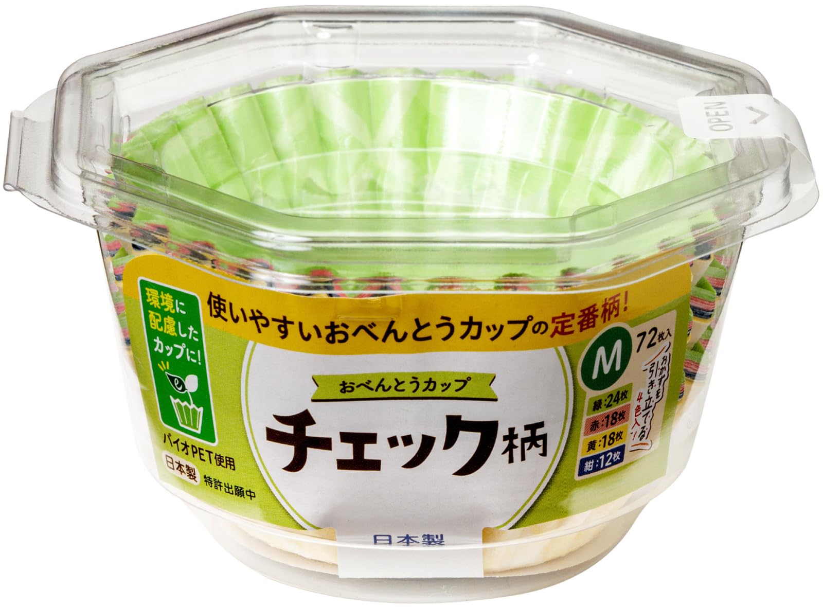 【新品】 おかずカップ 緑チェック 500枚 5号 6号 赤 白 まとめ売り 61upZlQ9-GL._AC_UL210_SR210,